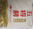 五得利面粉六星超精小麥粉50斤 包子餃子饅頭家用 曬單實(shí)拍圖