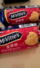 McVitie's麥維他原味全麥粗糧消化餅干400g*2 英國進(jìn)口休閑零食早餐下午茶 曬單實拍圖