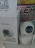 喬安800萬(wàn)像素攝像頭監控無(wú)線(xiàn)wifi網(wǎng)絡(luò )高清夜視監控器360度無(wú)死角帶夜視全景云臺家用AI監控手機遠程 曬單實(shí)拍圖