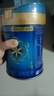 美贊臣藍臻 兒童奶粉 配方調制乳粉4段（3歲以上）800g 全面營(yíng)養 自護力 曬單實(shí)拍圖