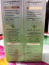 百雀羚（PECHOIN）護(hù)膚套裝水嫩倍現(xiàn)(水100ml+乳100ml)保濕 曬單實(shí)拍圖