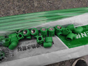 偉星管材PPR冷熱水管家用自來水202532家裝熱熔灰色工程專用管 六分灰色25*3.5厚熱水管 曬單實拍圖