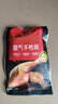 大希地奧爾良大雞腿220g*3 雞腿排半成品霸氣烤全腿 空氣炸鍋食材 曬單實(shí)拍圖