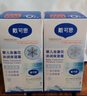 戴·可·思嬰兒金盞花沁潤保濕霜50g*2 兒童夏季冰沙霜寶寶補(bǔ)水保濕面霜新款 曬單實(shí)拍圖