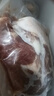 蒙豚有機(jī)草原黑豬 腿肉  1斤 火腿肉土豬肉生鮮食材 曬單實(shí)拍圖