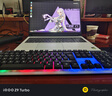 七彩虹隱星P16Pro 2025新款旗艦游戲電競筆記本電腦RTX5060/5070Ti滿血獨立顯卡學(xué)生設(shè)計AI剪輯手提電腦 i7-14650HX/5060/16G+1T 曬單實拍圖