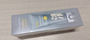 C咖雙管洗面奶80g氨基酸清潔控油潔面乳去黑頭角質(zhì)可卸妝男女 曬單實(shí)拍圖