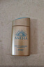 安熱沙（Anessa）王嘉爾同款資生堂小金瓶60ml*2安耐曬防曬霜女男防紫外線防水防汗 曬單實拍圖