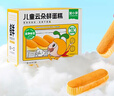 窩小芽云朵鮮蛋糕 兒童零食餅干 兒童早餐蛋糕面包無添加防腐劑140g/7個 曬單實拍圖