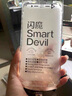 閃魔適用蘋果14promax鋼化膜 iPhone14promax手機(jī)膜 全屏保護(hù)高清防爆抗指紋聽筒防塵無塵倉秒貼 2片裝 曬單實(shí)拍圖