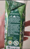 蒙牛特侖蘇有機(jī)純牛奶夢(mèng)幻蓋250ml*16盒 3.8g乳蛋白 精美送禮盒裝 曬單實(shí)拍圖
