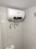 半球電熱水器一級能效速熱家用扁桶圓桶40/50/60/80升洗澡省電出租房小型熱水器雙膽超薄出水?dāng)嚯娍煜?【圓桶數(shù)顯款】+自己安裝 40L 曬單實拍圖