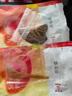 華佗牌牛角刮痧板+撥筋棒2件套 面部臉部刮痧板關(guān)節(jié)經(jīng)絡(luò)提拉海豚板 曬單實拍圖