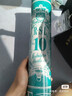 美好脆香豬肚 250g 火鍋食材生鮮 豬肚絲半成品 豬肚雞預(yù)制菜食材 曬單實(shí)拍圖