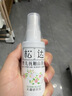 松達 嬰兒撫觸山茶油 新生兒按摩油 寶寶護膚油 兒童潤膚油 50ml 曬單實拍圖