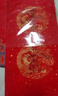 湖穎 23*138cm6副  萬(wàn)年紅對(duì)聯(lián)紙空白灑金紅紙手寫春聯(lián)專用紙宣紙大張龍鳳燙金書法作品紙七言自寫春節(jié) 曬單實(shí)拍圖