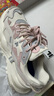 FILA FUSION斐樂潮牌【趙露思同款】女硬糖新款休閑厚底老爹鞋運(yùn)動鞋 曬單實(shí)拍圖