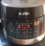 蘇泊爾（SUPOR）【國家補(bǔ)貼】0涂層精鋼球釜電壓力鍋5L雙膽全自動智能預(yù)約 觸控 SY-50YC5011Q電飯煲高壓鍋4-6人 曬單實(shí)拍圖