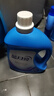 藍月亮 深層潔凈洗衣液 2.75kg*2+1kg*3袋+500g*3袋 薰衣草香 強效去污 曬單實(shí)拍圖