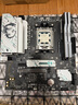 光威（Gloway）32GB(16GBx2) DDR5 6000 臺(tái)式機(jī)內(nèi)存條 龍武 RGB燈條 海力士A-die CL28 星空黑【部分兼容】 曬單實(shí)拍圖