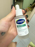 絲塔芙（Cetaphil）舒緩修護(hù)精華30ml自修精華保濕補(bǔ)水維穩(wěn)屏障敏感肌護(hù)膚品 曬單實(shí)拍圖