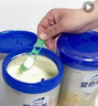 愛他美（Aptamil）卓傲嬰兒配方奶粉1段（0—6月齡）800g*1罐  愛他美卓傲 曬單實拍圖