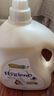 喜凈Hygiene衣物柔順劑  扁桃仁奶香3.5L 嬰幼兒衣物護(hù)理柔順防靜電 曬單實(shí)拍圖