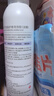 維特絲泡沫發(fā)蠟彈力素卷發(fā)持久定型護(hù)卷保濕蓬松摩絲男女士淡雅發(fā)膠泡泡 曬單實(shí)拍圖