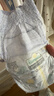 幫寶適（Pampers）安睡拉拉褲 一級幫套裝 紙尿褲 尿不濕 新生兒尿褲 大碼L31片【9-14kg】 曬單實拍圖