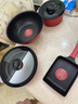 特福（Tefal）鍋具套裝百變鍋可拆卸煎炒鍋有鈦不粘鍋六件套千葉玫瑰紅 曬單實拍圖