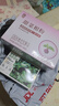 丙田 甜菜根粉450g 純紅甜菜頭粉無添加蔗糖甜菜根汁沖飲果蔬菜粉健身 曬單實(shí)拍圖