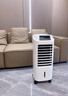 海爾（Haier） 空調(diào)扇冷風(fēng)扇加濕制冷機(jī)單冷風(fēng)機(jī)無(wú)葉風(fēng)扇制冷氣扇家用客廳臥室節(jié)能制冷器冷氣機(jī)小空調(diào) 【強(qiáng)效制冷+擺風(fēng)加濕】機(jī)械款HFL-LG1822 曬單實(shí)拍圖
