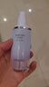 蘭芝（LANEIGE）雪紗絲柔隔離乳妝前防曬遮瑕30ml#40紫色 曬單實(shí)拍圖
