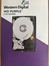 西部數(shù)據(jù)（WD）4TB 監(jiān)控級機械硬盤 WD Purple 西數(shù)紫盤 SATA 256MB CMR垂直 安防存儲 3.5英寸 WD43PURZ 曬單實拍圖