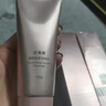 珀萊雅【全新升級】細致肌密3.0 洗面奶110g 深層清潔 潔面乳男 女士 曬單實(shí)拍圖