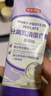 京東京造 分離乳清蛋白粉400g便攜裝（12.5g*32袋）補充蛋白質(zhì) 曬單實拍圖