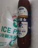 秋林里道斯中華老字號 俄羅斯風(fēng)味牛筋腸320g/支 Q彈肉腸 東北特產(chǎn) 午餐肉 曬單實拍圖