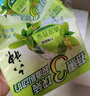 六神【家庭3塊裝】綠茶甘草香皂125g*3 (洗手洗臉皂 肥皂 清涼舒爽) 曬單實(shí)拍圖