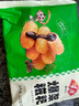 安井 爆漿糍粑 300g 10根裝 糯米夾心紅糖年糕 油炸空氣炸鍋早餐小吃 曬單實(shí)拍圖