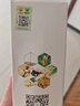 蝸蝸生姜洗發(fā)水純姜洗發(fā)露控油去屑止癢清潔頭皮套裝（300ml*2瓶） 曬單實拍圖