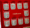 小仙燉精燉燕窩 中秋教師節(jié)禮物 蝶羽禮盒40g*30瓶鮮燉 低糖孕婦滋補(bǔ)品 曬單實拍圖