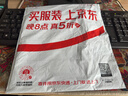晨光（M&G）文具 A5/EVA文件袋資料袋 網(wǎng)格拉鏈袋 辦公文件試卷票據整理 考試專(zhuān)用收納袋 ADM95078 曬單實(shí)拍圖