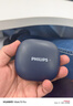 飛利浦（PHILIPS）骨傳導(dǎo)藍牙耳機概念不入耳開放式真無線掛耳式耳夾式運動長續(xù)航游戲降噪七夕情人節(jié)禮物TAA3719-藍 曬單實拍圖