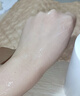 Andwarm美白身體乳250g 止癢保濕滋潤皮膚干燥瘙癢 日本進(jìn)口男女生日禮物 曬單實(shí)拍圖