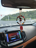 華飾汽車(chē)掛件車(chē)內吊飾平安小鹿十八籽菩提飾品車(chē)載掛件后視鏡掛飾吊墜 曬單實(shí)拍圖