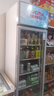 澳柯瑪（AUCMA）展示柜冷藏保鮮柜 單門(mén)商用立式冰箱保鮮飲料冷柜 超市啤酒水果冷藏柜展示柜 328升丨SC-328NE 曬單實(shí)拍圖