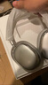 唐麥H5Max【雙金標版丨全新升級】 藍牙耳機頭戴式主動降噪音樂游戲運動適用蘋果華為小米手機電腦銀色 曬單實拍圖