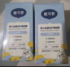 戴·可·思嬰兒金盞花護(hù)理面霜50g 兒童舒緩補(bǔ)水保濕乳液 嬰幼兒寶寶擦臉油 曬單實(shí)拍圖