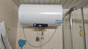 海爾（Haier）熱水器國(guó)家補(bǔ)貼電熱水器家用50/60/80升電熱水器上門(mén)安裝洗澡速熱節(jié)能防電墻可選一級(jí)能效海爾出品 60L 2200W 一級(jí)能效省電Leader 曬單實(shí)拍圖