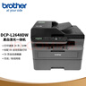 兄弟（brother）DCP-L2648DW A4黑白激光多功能一體機 家用打印機/復印/掃描三合一 自動(dòng)雙面/WiFi無(wú)線(xiàn)網(wǎng)絡(luò )辦公 曬單實(shí)拍圖